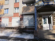 Куда выгодно вложить деньги в 2015г. Предлагаем действующий Банно–оздо