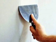 Малярно-штукатурные работы в Киеве 