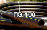 Трубы напорные пэ 100 Николаев Трубы ПНД водопроводные, трубы ПЭ