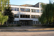 Продается производственный комплекс