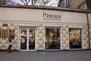 Красивое фасадное помещение от хозяина в центре Одессы.