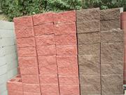 Колотый шлакоблок Херсон цена Рваный камень в Херсоне купить 