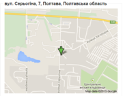 Склад с рампой 400кв.м. и офисное помещение 15кв.м.