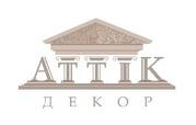 Декоративная штукатурка паркетная доска и различные элементы декора
