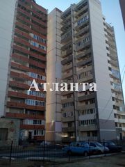 Продам квартиру на Марсельской!