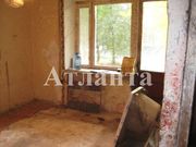 Продам 1 комнатную квартру в Лузановке!