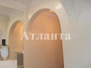 Эксклюзив! 3 комнатная квартира с ремонтом в центре п. Котовского!