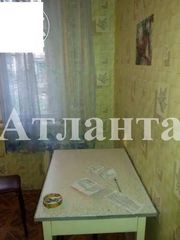 Продам квартиру по ликвидной цене!