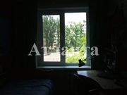 Эксклюзивная продажа! 2 комнатная квартира на Затонского!