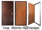 Входные двери на улицу для дома от ТМ.