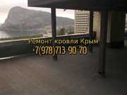 Мягкая рулонная кровля ЯЛТА