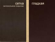 Ламинированная фанера ФСФ (ФОФ) со склада в Харькове