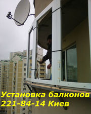 Ручка с ключом Киев,  ручка антидетка киев,  балконные ручки киев