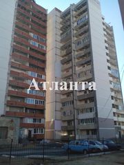 Квартира по привлекательной цене! Звоните сейчас!