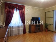 Красивая квартира с ремонтом на Добровольского!  Звоните сейчас!