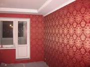 Ремонт квартир обои