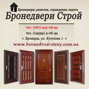 Входные двери, Бронированные двери, Металлические двери, Бронедвери