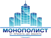 Ремонт квартир, магазинов, офисов и помещений