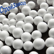 Наполнитель для бескаркасной мебели в гранулах 4…8 мм Киев 