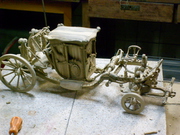 подарок - карета