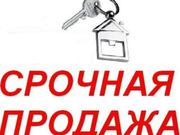 3-х.комн. ул.Н.Данченко
