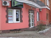 Продается помещение (не жилой фонд ) под бизнес или офис .