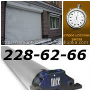 Ремонт ролет Киев без выходных