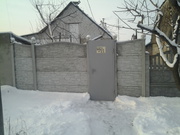 Полдома