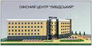 Коммерческое предложение по инвестированию строительства и приобретени