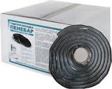 Пенебар-гидроизоляционная прокладка.