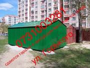Гараж для авто или под склад в центре города