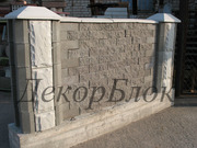 Облицовочный кирпич для забора