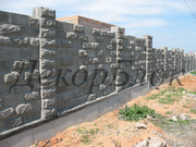 Камень для забора