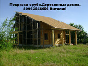 Покраска, Шлифовка стен деревянного дома,  сруба  ,  .Совиньон , Ильичевск,  Одесса.Фонтанка, Чабанка,  Выселки, Южний , Николаев. Коблево маяки