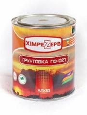Грунтовка ГФ-021 (красно-коричневая,  серая)