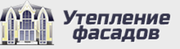 Утепление фасадов (Днепропетровск,  Полтава)