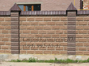 Бетонные декоративные блоки для забора Херсон