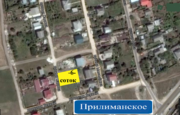 Продам свой участок Одесса Овидиопольский р-н,  Прилиманское 