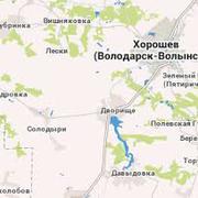 Продажа квартиры,  Житомирская,  Володарск-Волынский Хорошев