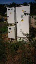 Продам земельный участок в г. Ялта пгт. Никита 