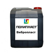 Вибропласт - добавка для полусухого вибропрессования