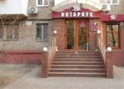 Офис на Лермонтова,  будь в центре событий!