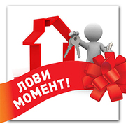 Агентство недвижимости СВЕТОЧ