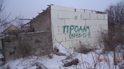 продам дом, участок под застройку, фундамент, подвал