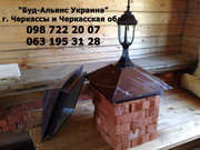 Колпак для забора. Колпаки на забор. Черкассы 