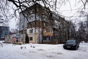 Поиски закончены!