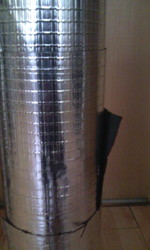  Гидроизоляционный ФГ ГОСТ 20429-84