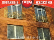 Ограждения балконные и простые,  из нержавеющей стали,  от производителя