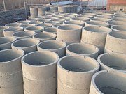 Продажа бетонных колец в Николаеве