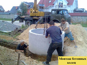 Бетонные кольца для канализации купить в Николаеве